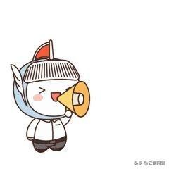 出租、出售个人帐户可以赚钱吗？后患无穷！！