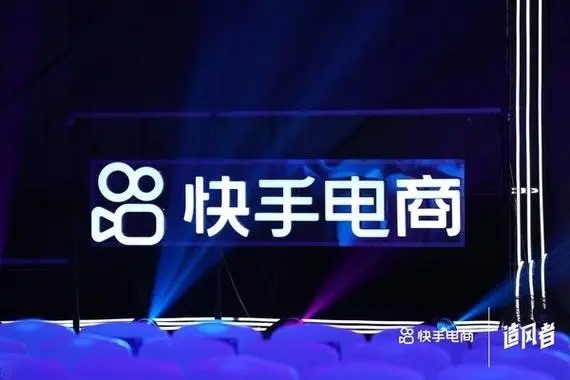 一个手机怎么下载快手小号？