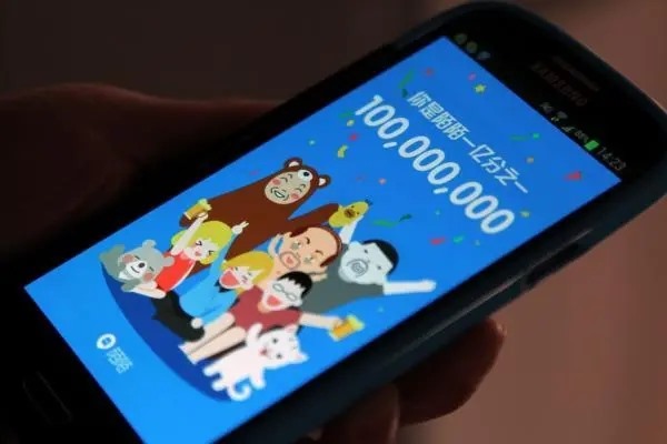 陌陌极速版未成年可以实名吗？