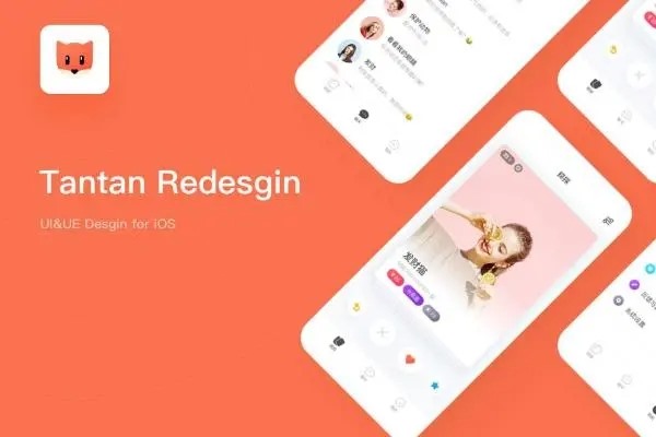 探探发动态怎么上热门？