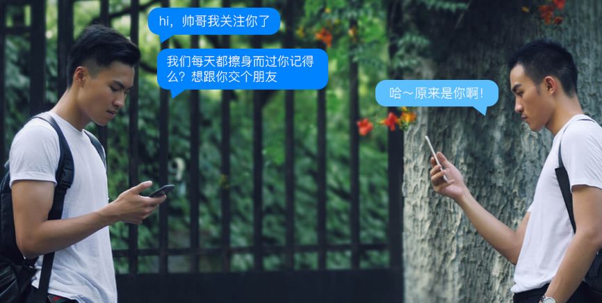 blued号交易风险？