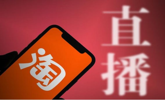 新申请的淘宝号怎么买不了怎么办？